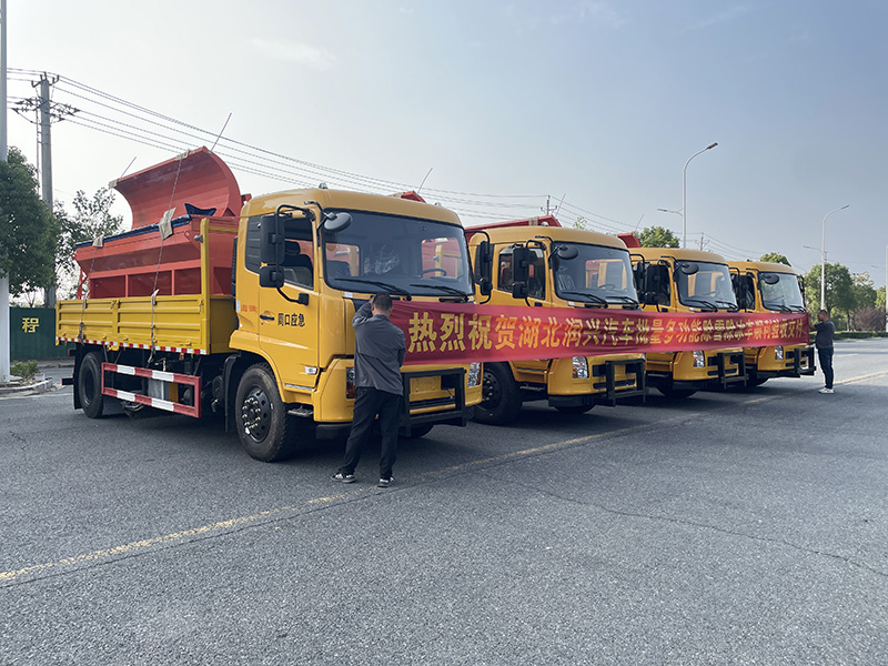 周口应急管理局除雪除冰车验收完成发车