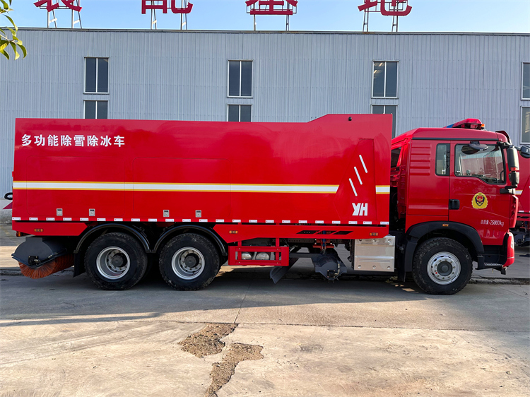 森林消防总队采购除冰除雪车下线交车