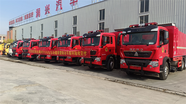 6x4重汽25吨破冰除雪车厂家批量下线