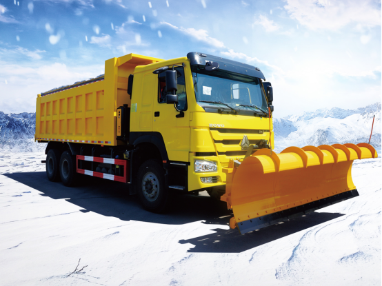 3.3米四段推雪板