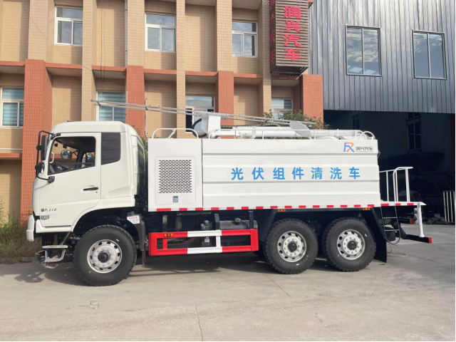 天锦后双桥6驱光伏板清洗车（方罐）