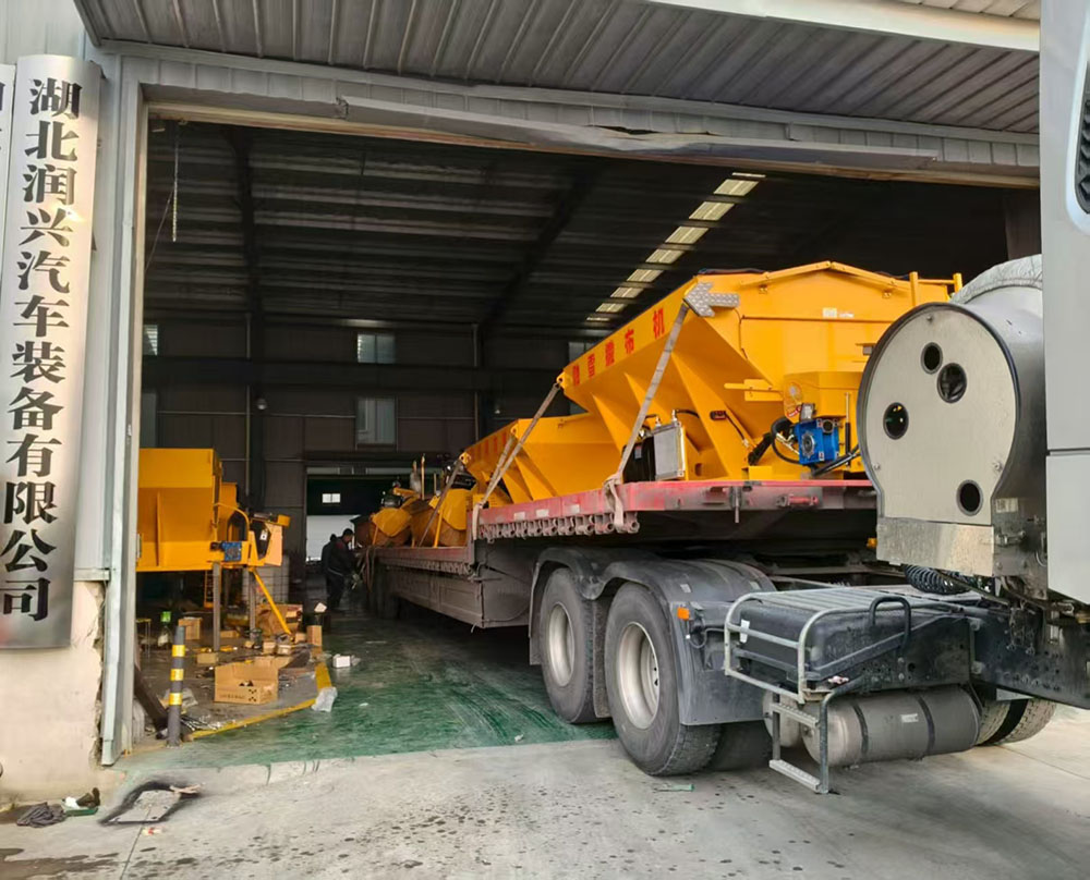 【冰雪攻坚 专业护航】中节能(山东)环境服务有限公司批量除雪设备成功交付！