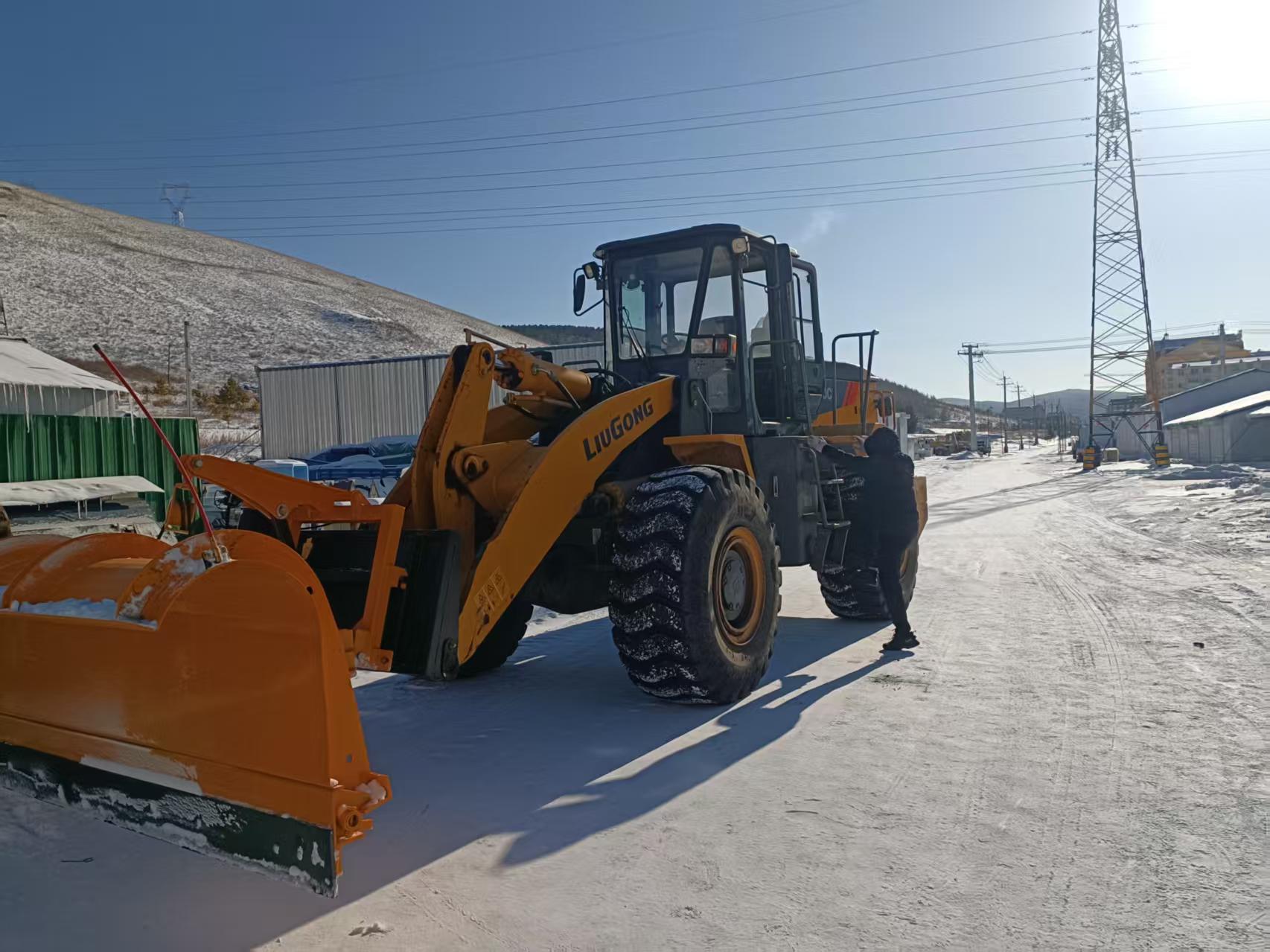 除雪铲成功交付内蒙古阿尔山客户