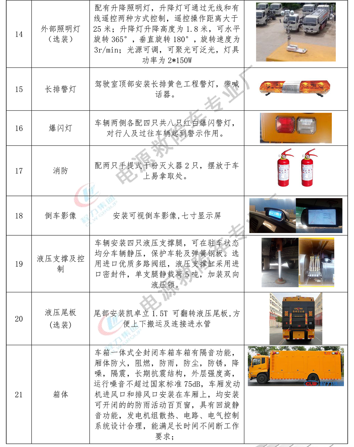 /202607/1784108402_ebd4214beded48771b79.jpg