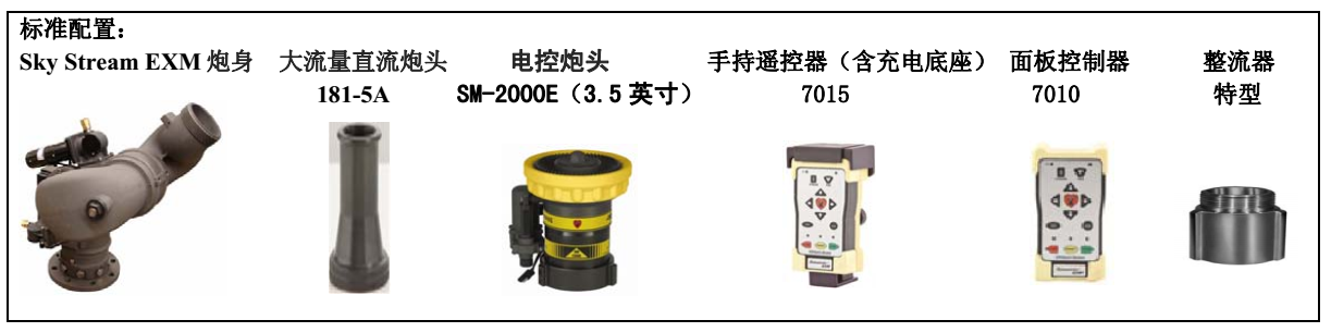 /202607/1784108700_6c87909b198a9a861c9b.png