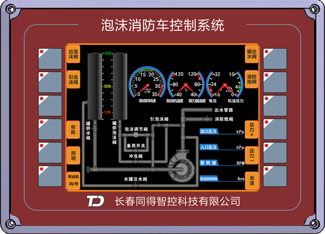 /202607/1784108700_eec8f2ead6ae7a606a74.png